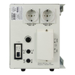 ИБП для котла Энергия Про 1500 + Аккумулятор Grid 75 Ah 12 v (1100Вт - 37мин) - ИБП и АКБ - ИБП для котлов - Магазин стабилизаторов напряжения Ток-Про